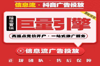 SEM实战案例：案例分析关键词竞争